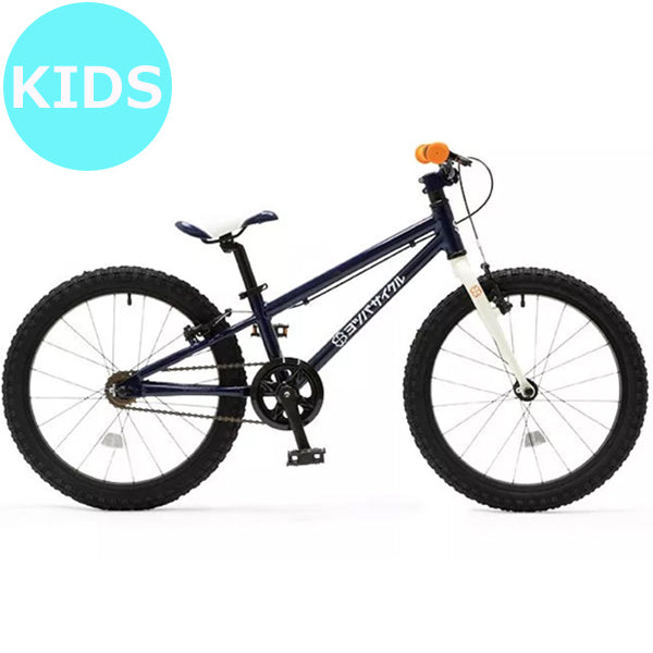 引取り限定横浜駅、鶴見駅、川崎駅 ヨツバサイクル 20 引取り限定横浜