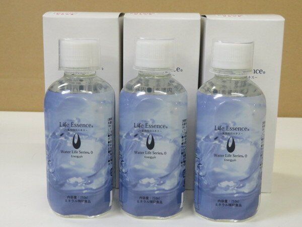 Club Eco Water | Chance!