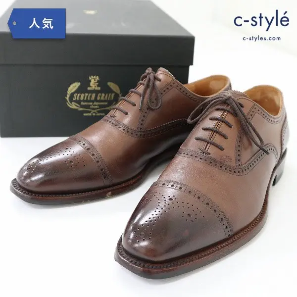 SCOTCH GRAIN スコッチグレイン オデッサII920 ストレートチップ 革靴