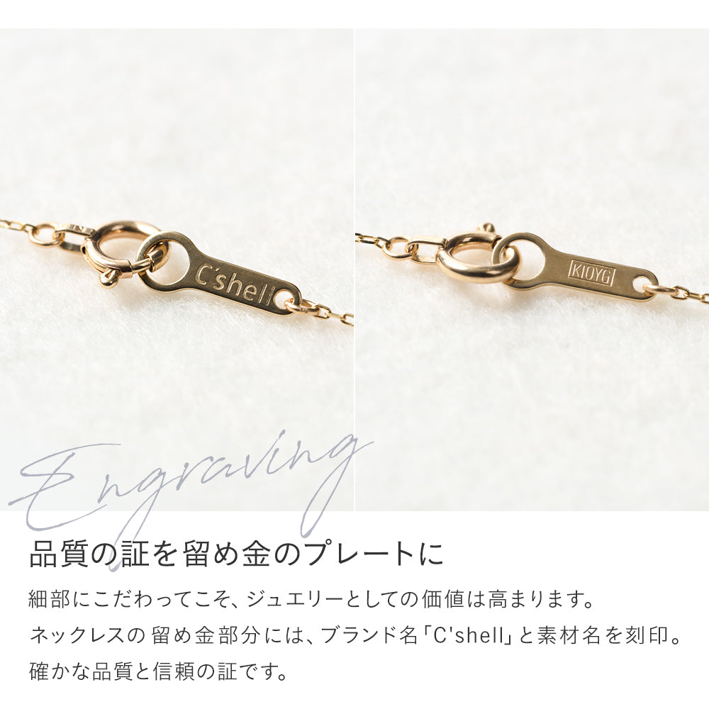 プラチナ ネックレス 日本製 スマイル ライン ダイヤモンド 0.165ct