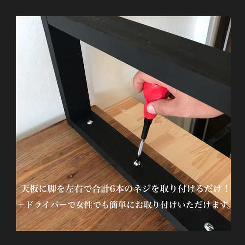 無垢ダイニングテーブル 100×60cm 国産杉 天然木 ワークデスク