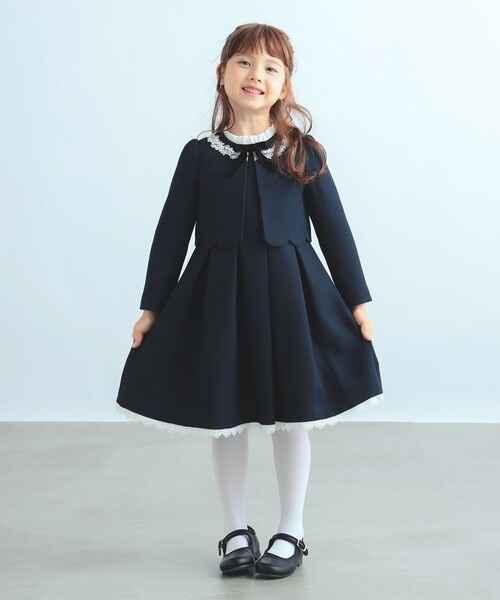 B:MING by BEAMS（ビーミングバイビームス）の「【フォーマル / セット