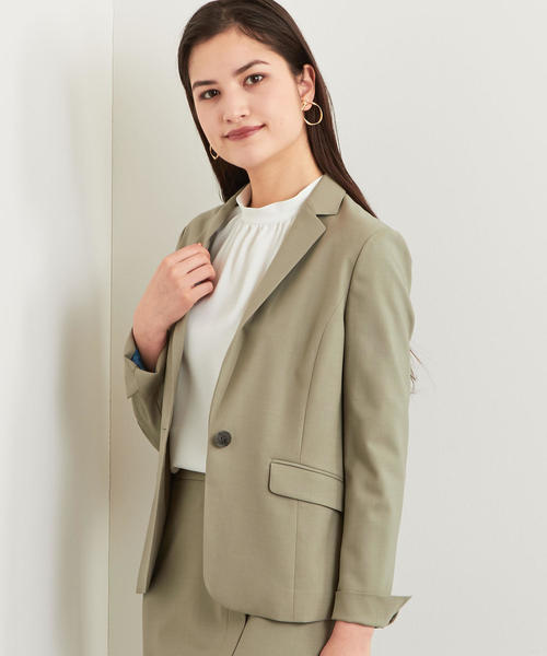 green label relaxing（グリーンレーベルリラクシング）の「[カチリラ