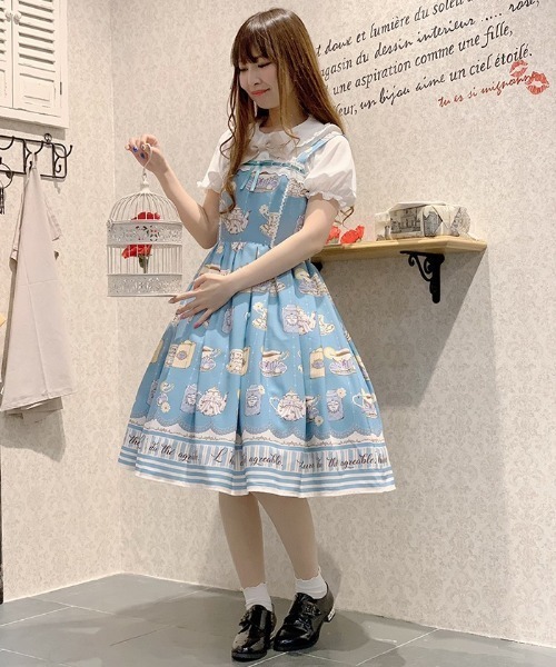 axes femme kawaii（アクシーズファムカワイイ）の「ティータイム