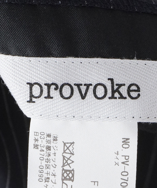 追加【PROVOKE/プロヴォーク】 OVERALL（サロペット/オーバーオール