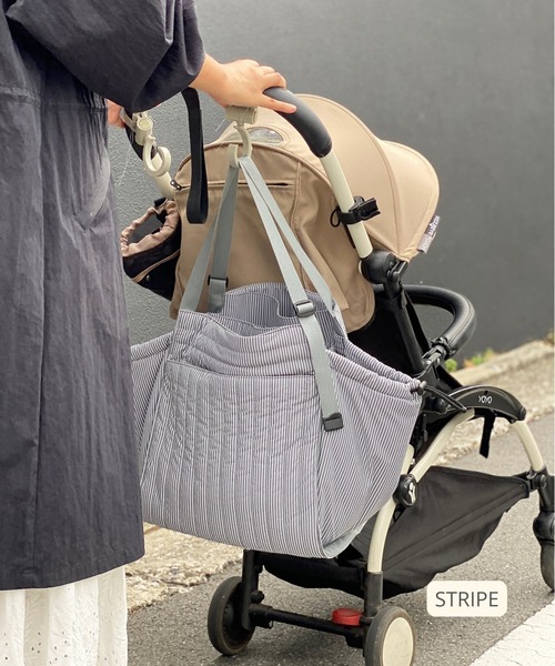 洗濯機洗い可能】ママスタッフと作った 洗える 軽量＆大容量