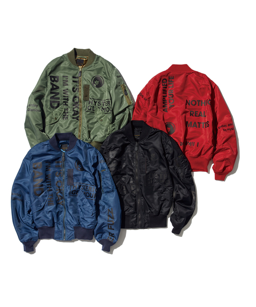 HYSTERIC GLAMOUR（ヒステリックグラマー）の「エアフォース LOGO