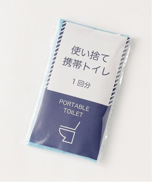 セール】防災セット（その他小物）｜by LOVEiT（バイラビット）の