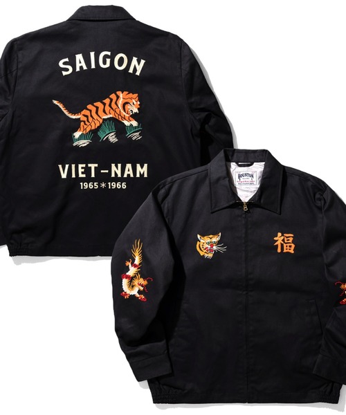 HOUSTON（ヒューストン）の「HOUSTON ヒューストン COTTON VIETNAM