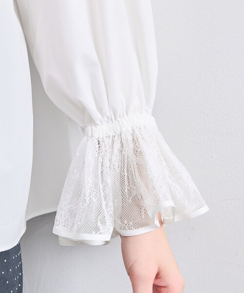 UNITED ARROWS（ユナイテッドアローズ）の「レースプリーツ フリル