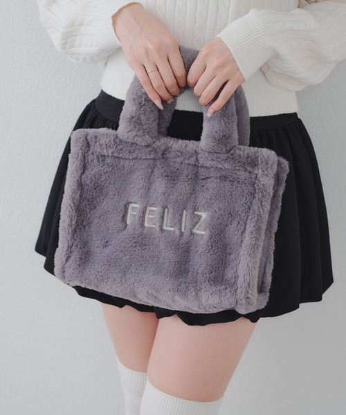 ロゴ刺繍ファートート（トートバッグ）｜Remind me and forever