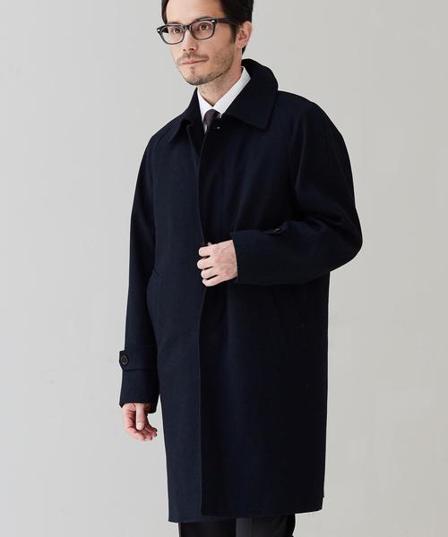 green label relaxing（グリーンレーベルリラクシング）の