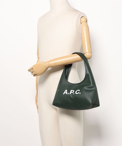 BABY NINON SHOULDER（ショルダーバッグ）｜A.P.C.（アーペーセー）の