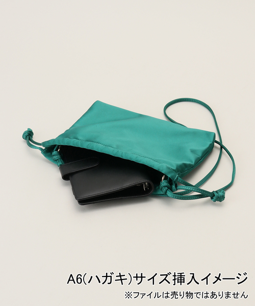 Deuxieme Classe（ドゥーズィエムクラス）の「CELERI SATIN MINI POUCH