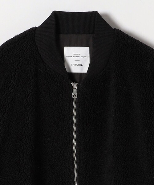 SHIPS any（シップス エニィ）の「SHIPS any: ボア コクーン ジップ