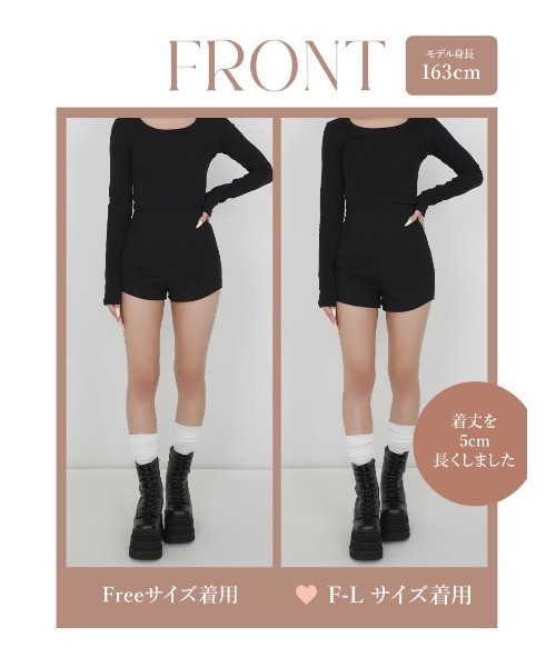 Darich（ダーリッチ）の「美シルエットショートパンツ（その他パンツ