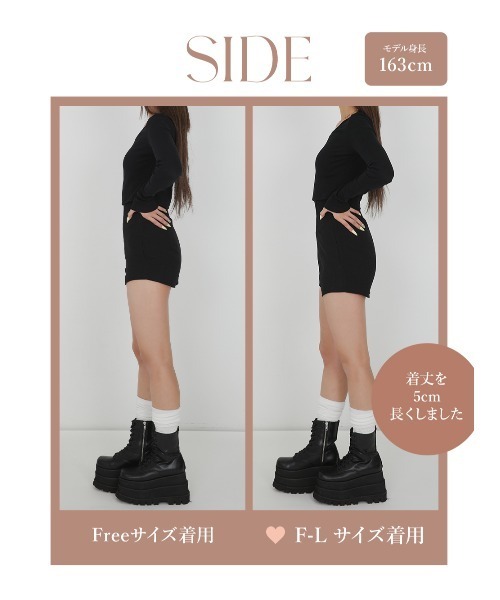 Darich（ダーリッチ）の「美シルエットショートパンツ（その他パンツ
