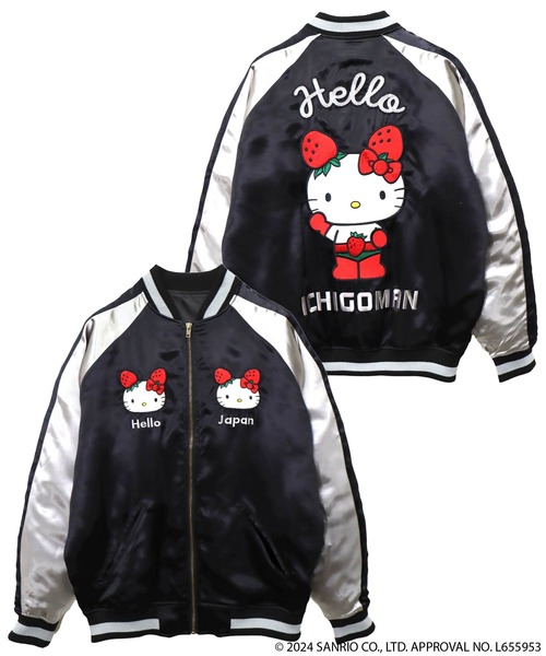 LOWBLOW KNUCKLE / ローブローナックル / ICHIGOMAN / イチゴマン