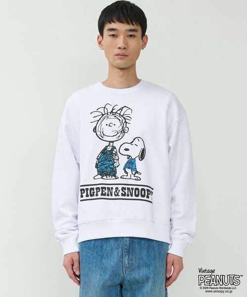 PEANUTS PIGPEN & SNOOPY スウェット | ジョンブル公式通販/JOHNBULL