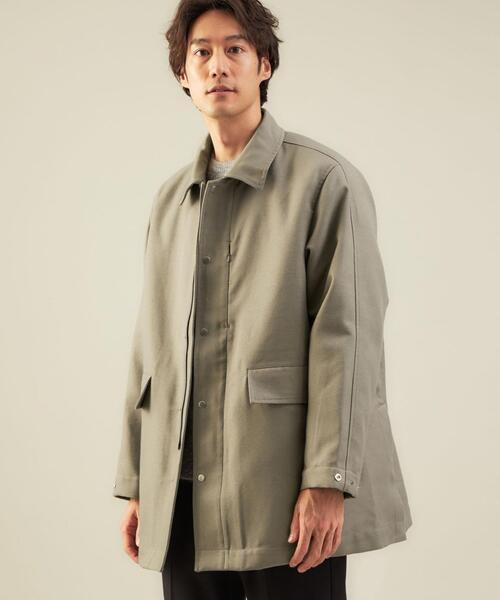 green label relaxing（グリーンレーベルリラクシング）の「TAION