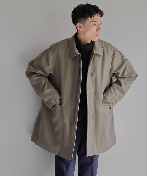 green label relaxing（グリーンレーベルリラクシング）の「TAION