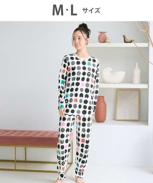 tsumori chisato SLEEP（ツモリチサト スリープ）の「パジャマ 長袖 長