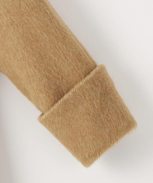 EMMEL REFINES（エメルリファインズ）の「＜EMMEL REFINES＞EM