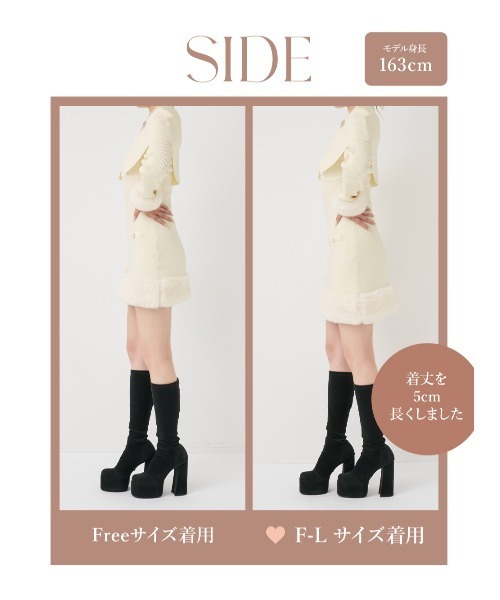 ビジューケープニットミニワンピース（ワンピース）｜Darich