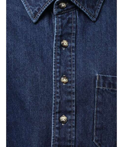 Ungrid（アングリッド）の「カットオフショートデニムシャツ（シャツ