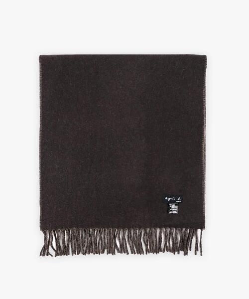 agnes b.（アニエスベー）の「【ユニセックス】BF12 ECHARPE