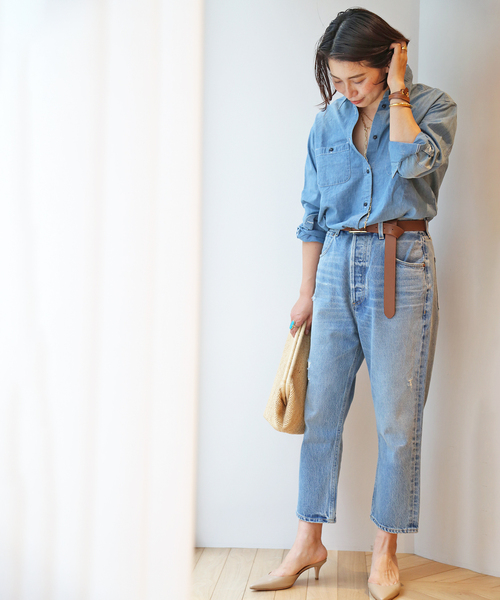 Deuxieme Classe（ドゥーズィエムクラス）の「【ATELIER AMBOISE