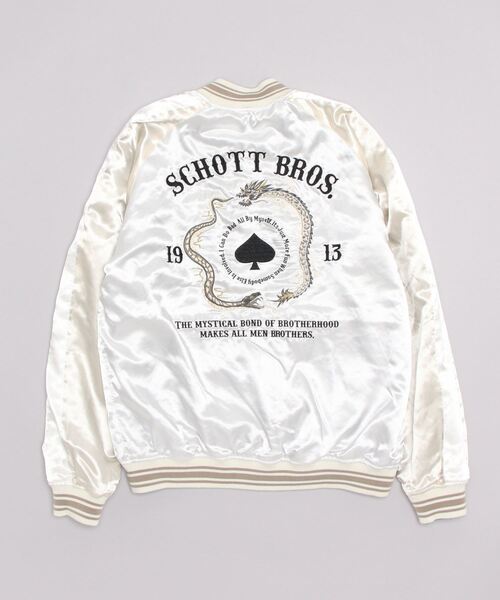 schott（ショット）の「Schott(ショット) REVERSIBLE SOUVENIR JACKET