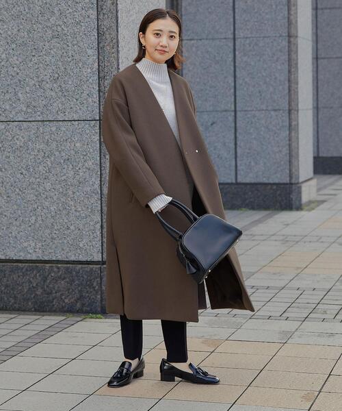 green label relaxing（グリーンレーベルリラクシング）の「EX FINE