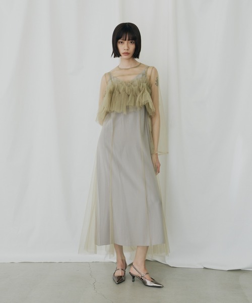 マルチウェイボリュームチュールドレス / multiway volume tulle dress