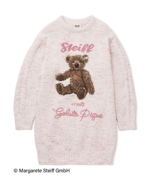 セール】【Steiff】パウダーネップジャガードワンピース（ルームウェア