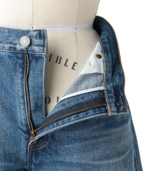 Drawer（ドゥロワー）の「Drawer ブリーチ5ポケットデニムパンツ