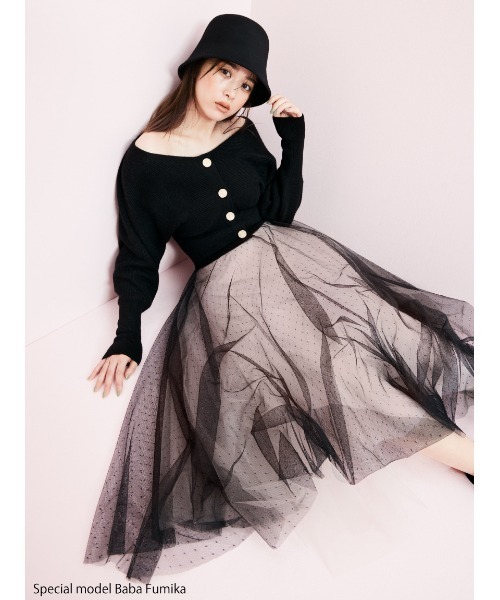 SNIDEL（スナイデル）の「カーデ×チュールスカートセット（ワンピース