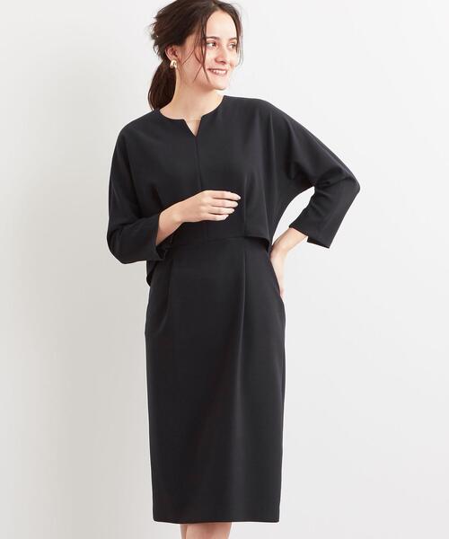 green label relaxing（グリーンレーベルリラクシング）の「D ダブル