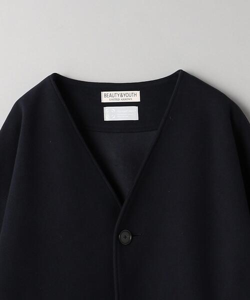 BEAUTY&YOUTH UNITED ARROWS（ビューティーアンドユースユナイテッド