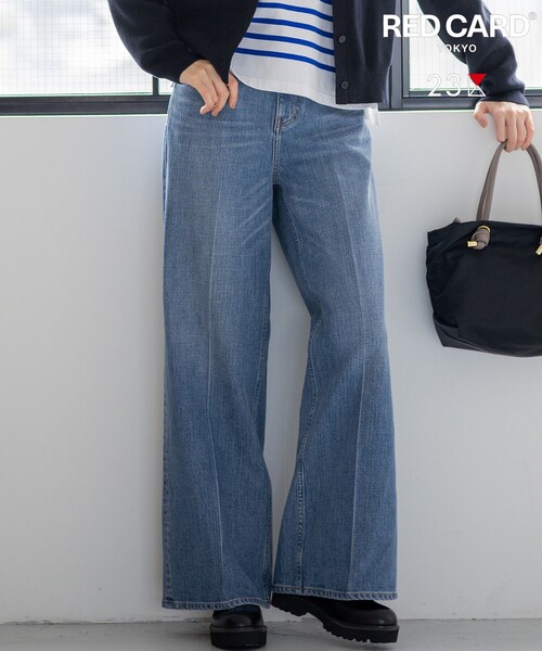 センタープレス デニム ワイド パンツ（デニムパンツ）｜23区 L