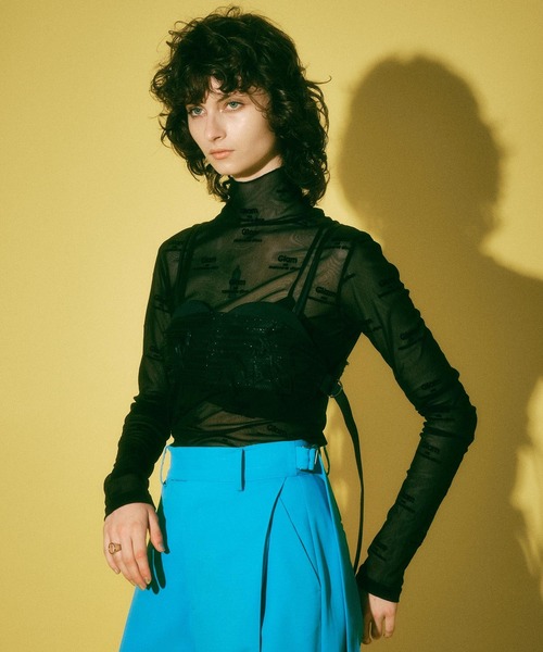 MAISON SPECIAL（メゾンスペシャル）の「フロッキーグラムシアー