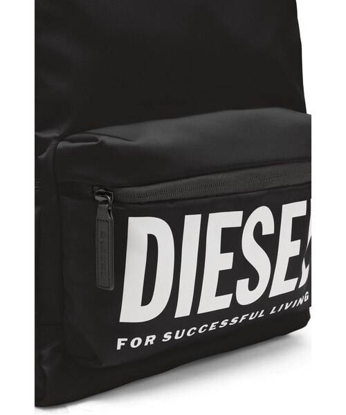 DIESEL（ディーゼル）の「キッズ バックパック ロゴ（バックパック