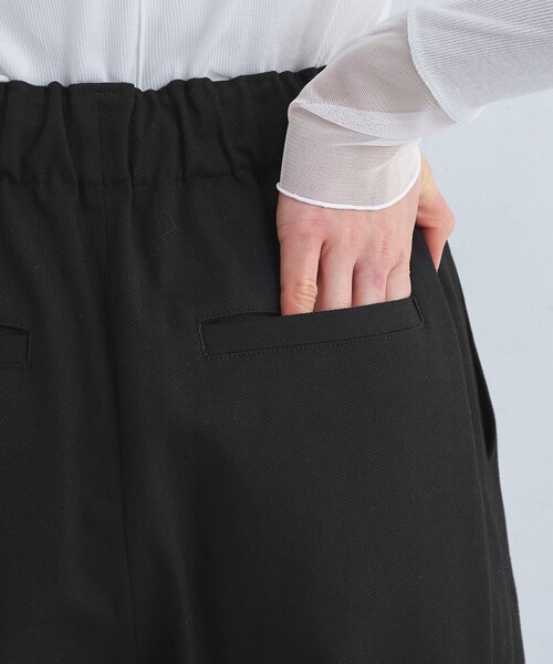 green label relaxing（グリーンレーベルリラクシング）の「ハイ