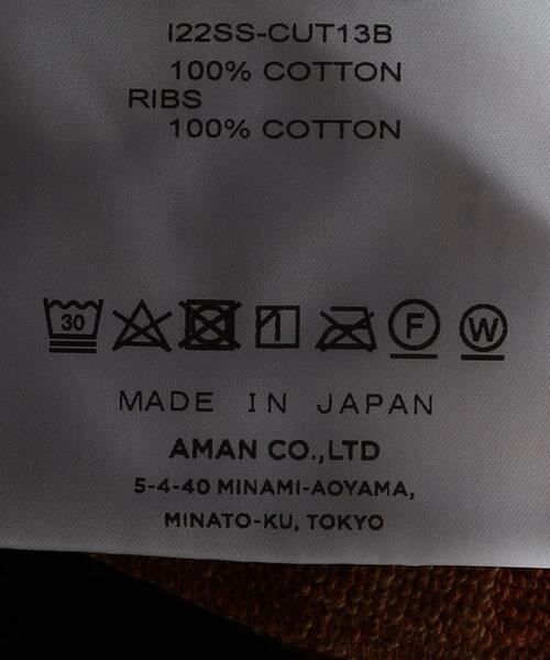 INSCRIRE（アンスクリア）の「＜INSCRIRE＞フラワーパイル パンツ Ψ