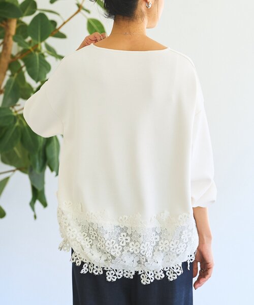 ダンボール裾レースプルオーバー（Tシャツ/カットソー）｜BEARDSLEY