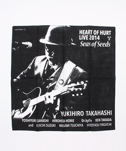 BEAMS RECORDS（ビームスレコーズ）の「高橋幸宏 / Heart Of Hurt Live