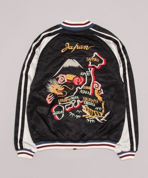 HOUSTON（ヒューストン）の「HOUSTON（ヒューストン）虎・龍刺繍