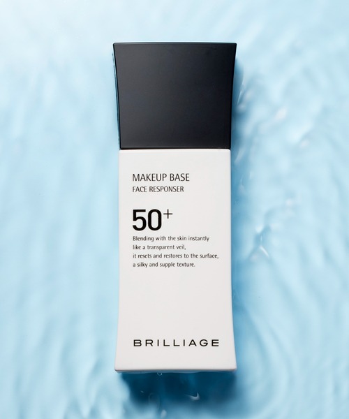 SPF50＋】メイクアップベース フェイスレスポンサー プラス（化粧下地