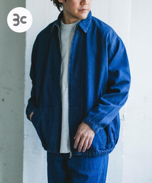 セール】Denim Zip Blouson（デニムジャケット）｜URBAN RESEARCH