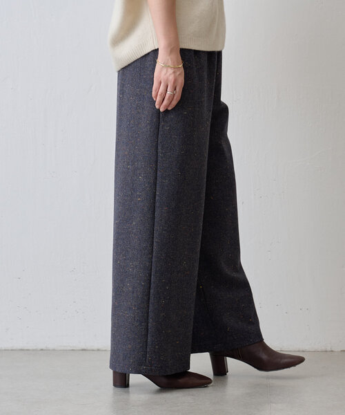 BEARDSLEY（ビアズリー）の「《3サイズ展開》カラーネップツイード